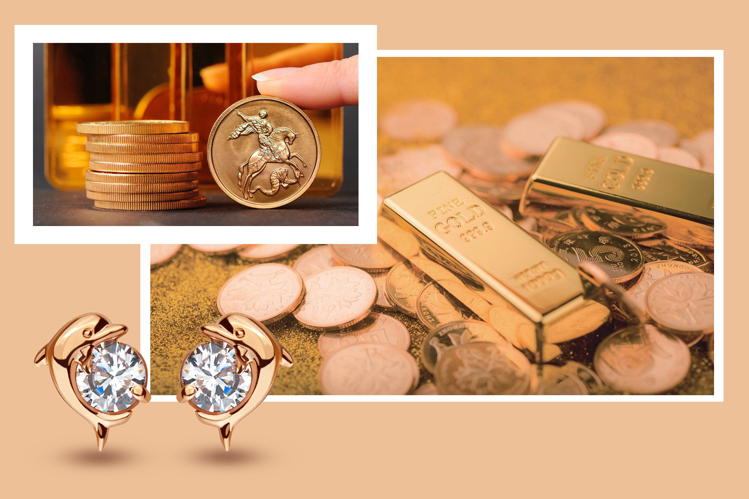 Золото - Jewellerycard.ua